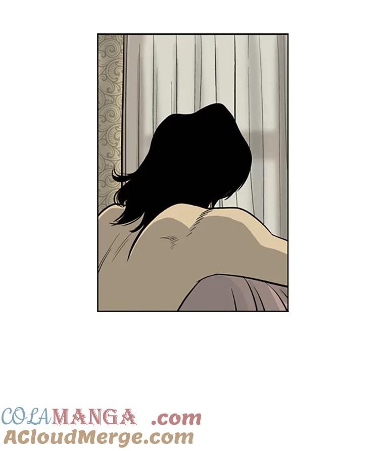 《孤军寻宝》26.展开行动 第43页