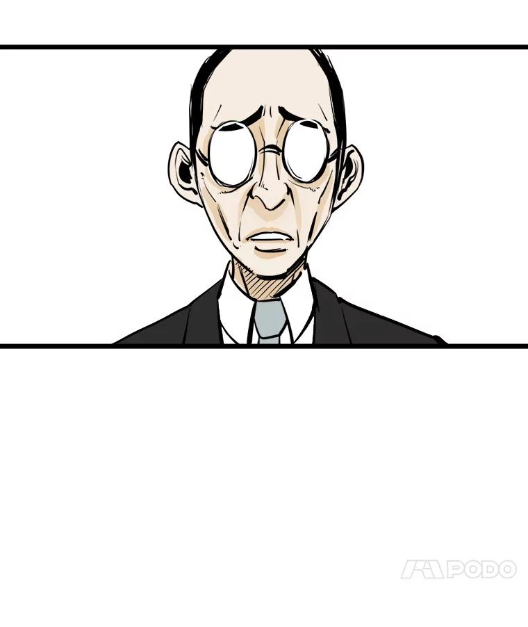 《神圣的离婚》26.允珠（fin） 第21页