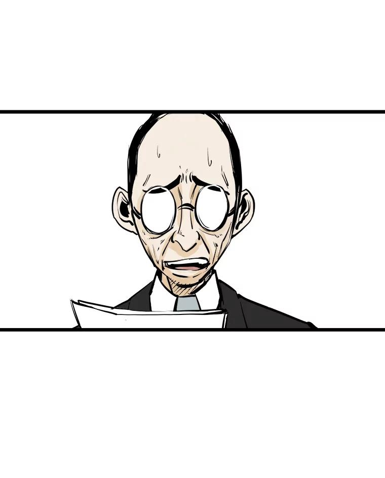 《神圣的离婚》26.允珠（fin） 第5页