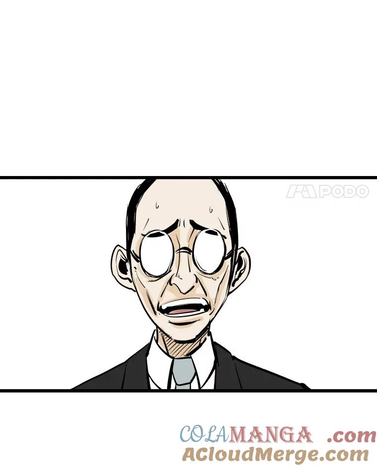 《神圣的离婚》26.允珠（fin） 第4页