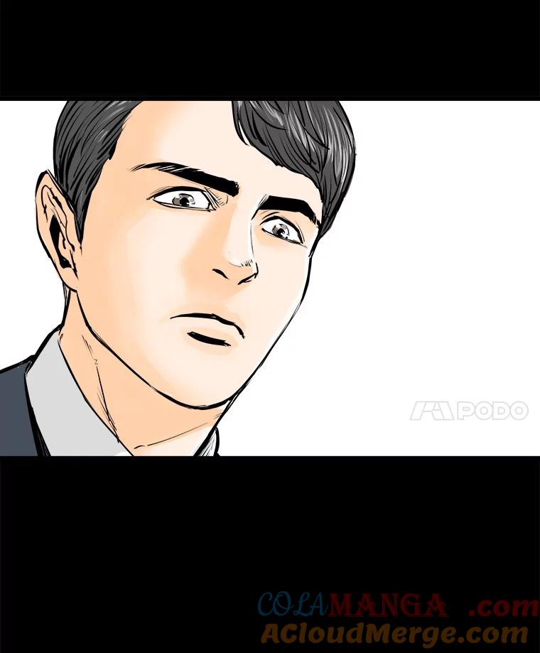 《神圣的离婚》26.允珠（fin） 第49页