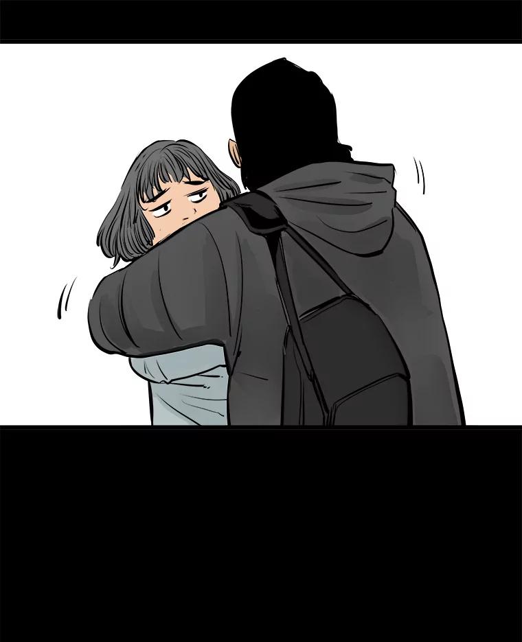 《神圣的离婚》27.以爱之名（1） 第56页