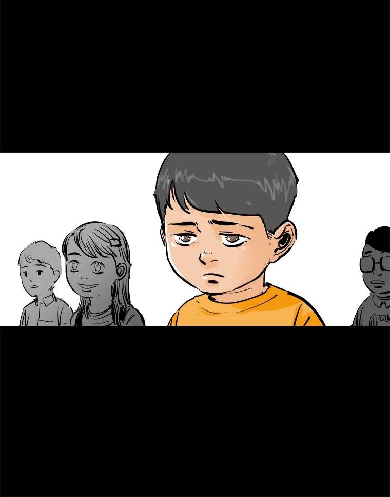 《神圣的离婚》1.身处地狱（1） 第82页