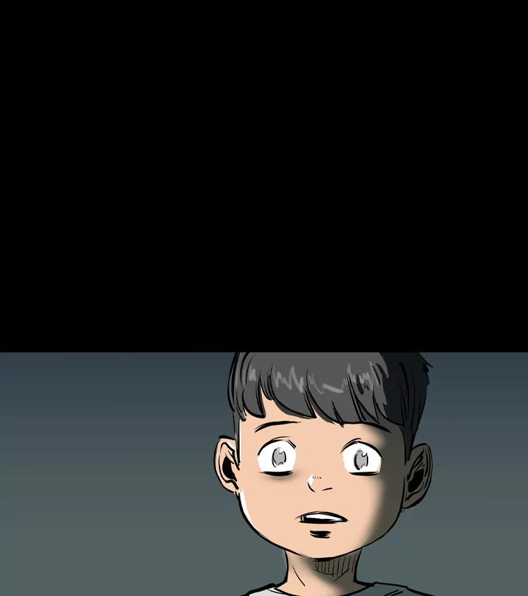《神圣的离婚》1.身处地狱（1） 第186页