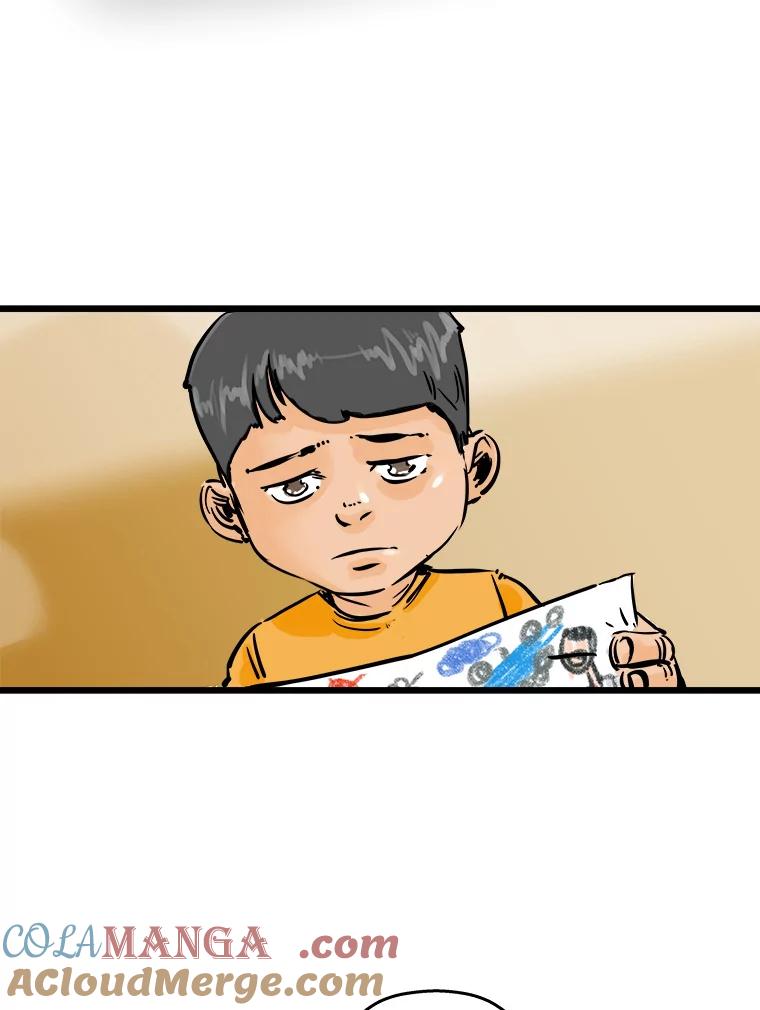 《神圣的离婚》1.身处地狱（1） 第41页