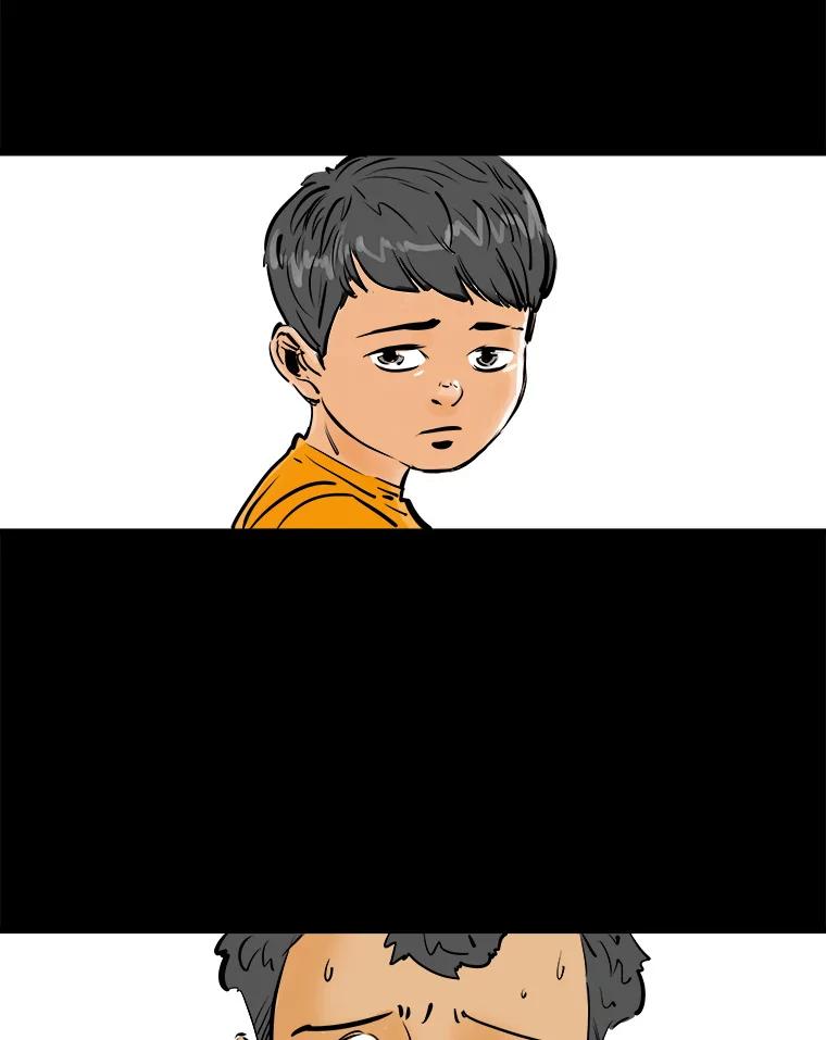 《神圣的离婚》1.身处地狱（1） 第116页