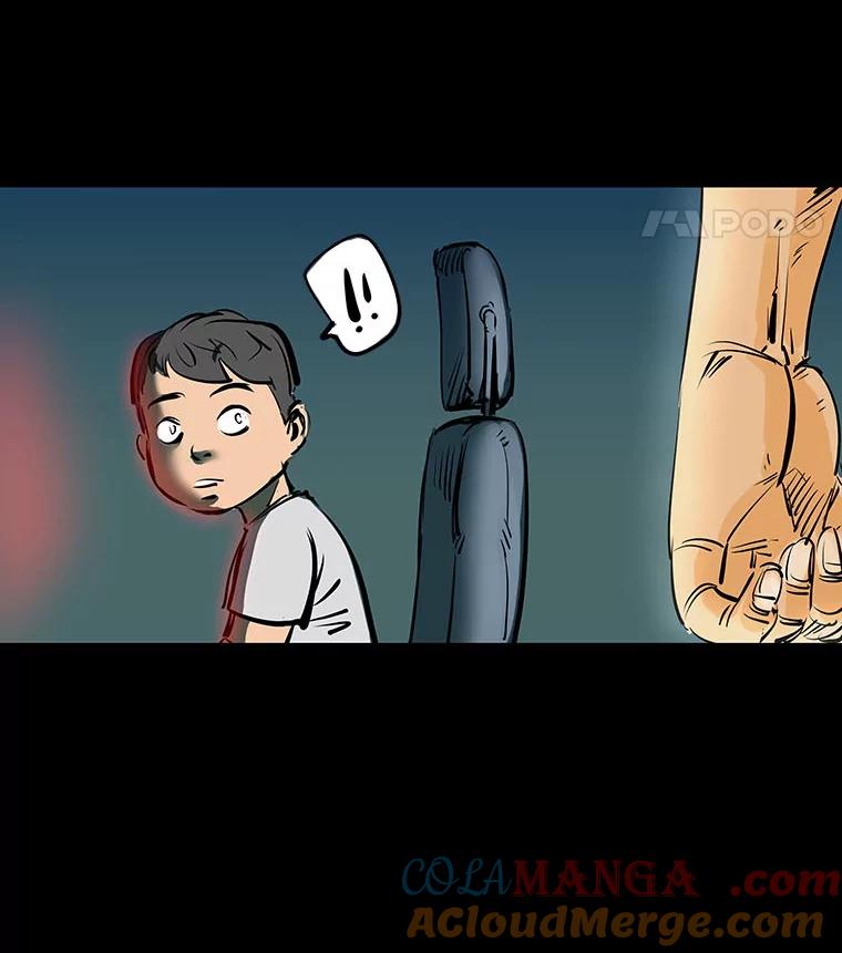 《神圣的离婚》1.身处地狱（1） 第153页