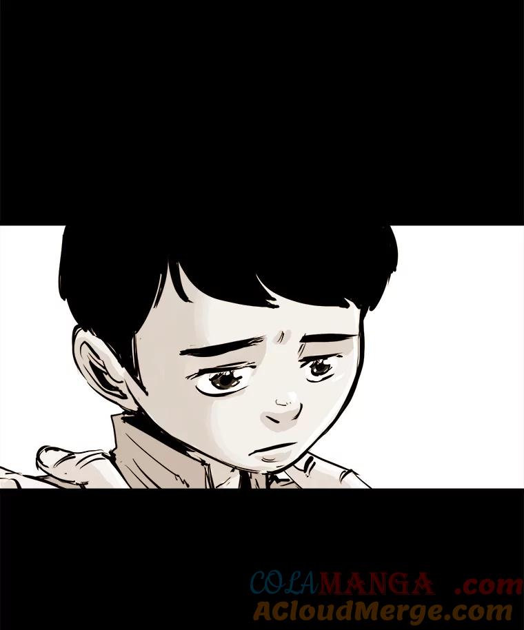 《神圣的离婚》28.以爱之名（2） 第93页
