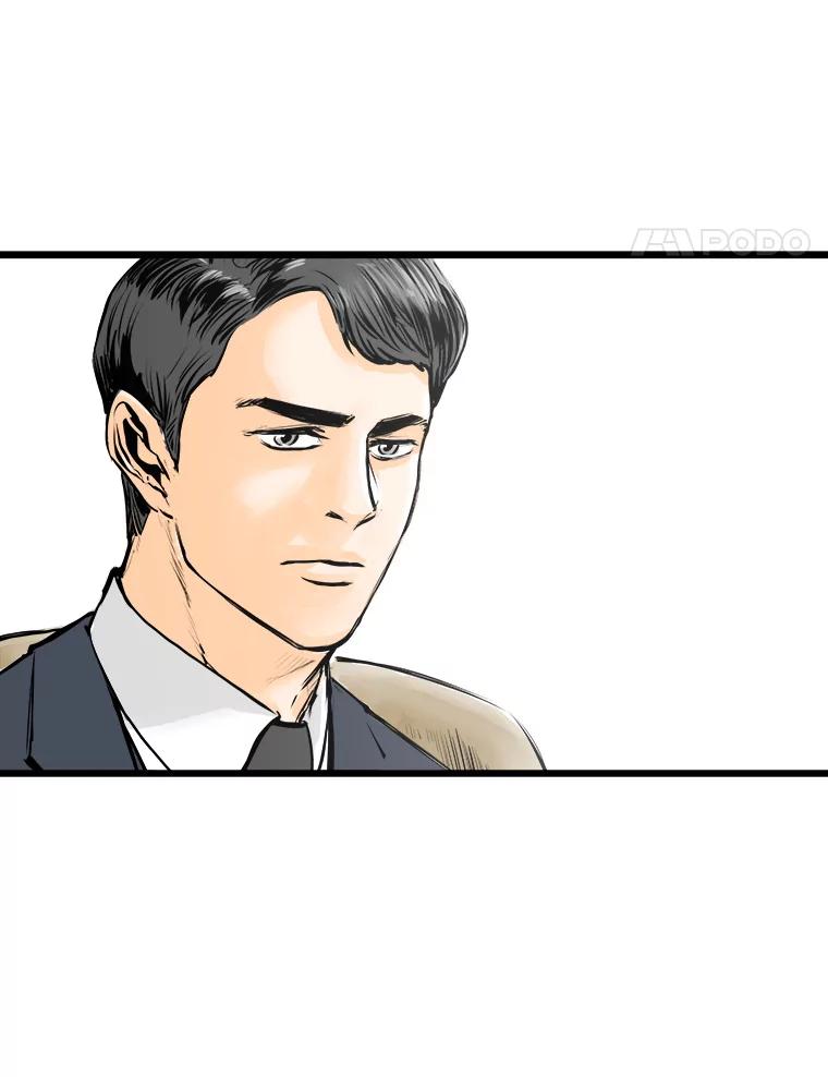 《神圣的离婚》28.以爱之名（2） 第64页
