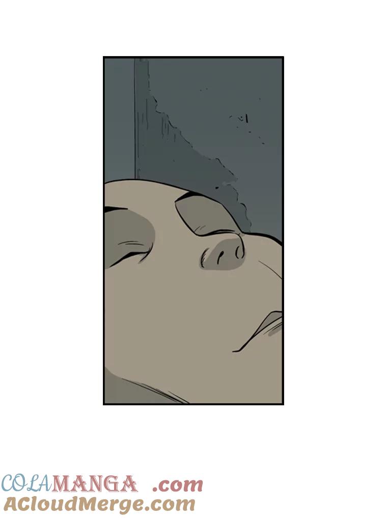 《孤军寻宝》29.“双剑合璧” 第13页
