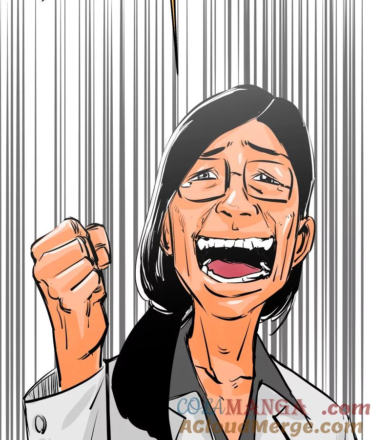 《神圣的离婚》28.以爱之名（2） 第109页