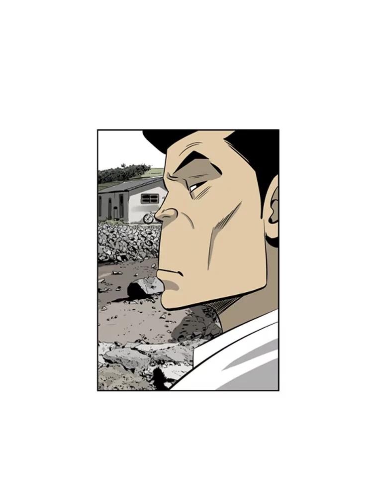 《孤军寻宝》29.“双剑合璧” 第40页