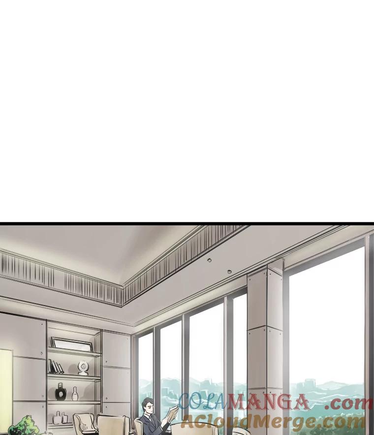 《神圣的离婚》28.以爱之名（2） 第5页