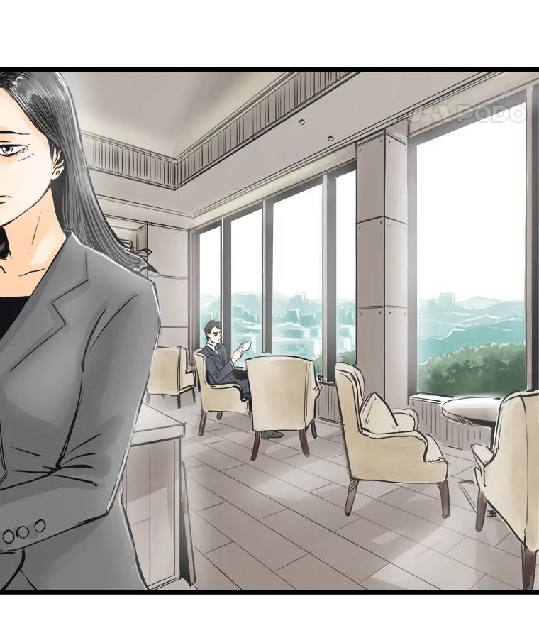 《神圣的离婚》28.以爱之名（2） 第78页