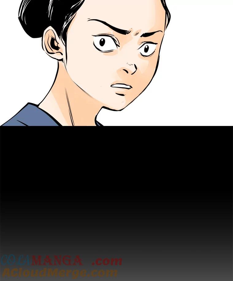 《神圣的离婚》29.以爱之名（3） 第31页