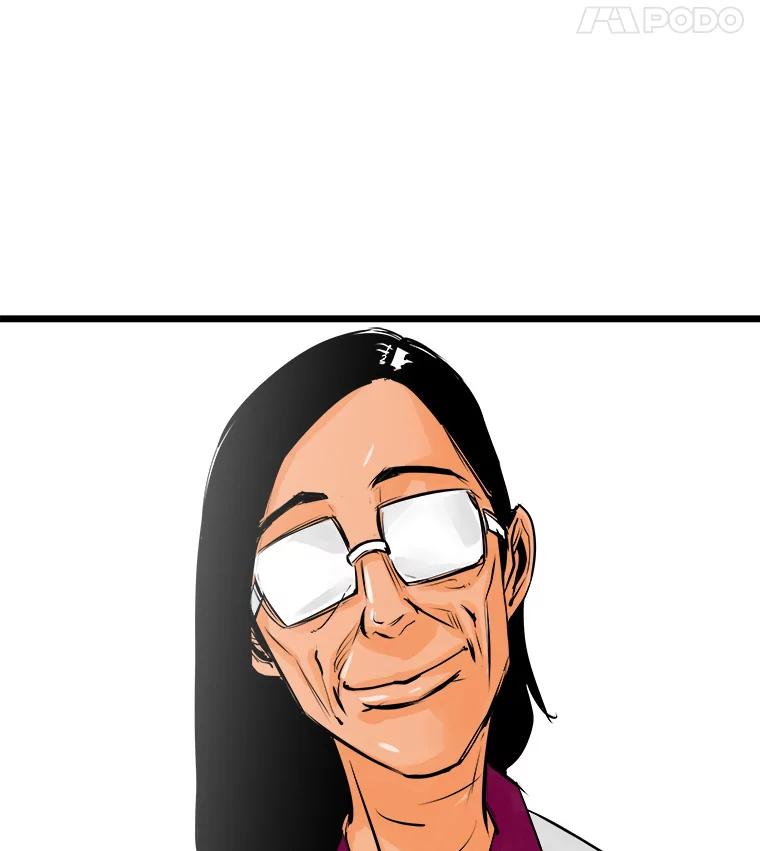《神圣的离婚》30.以爱之名（4） 第34页