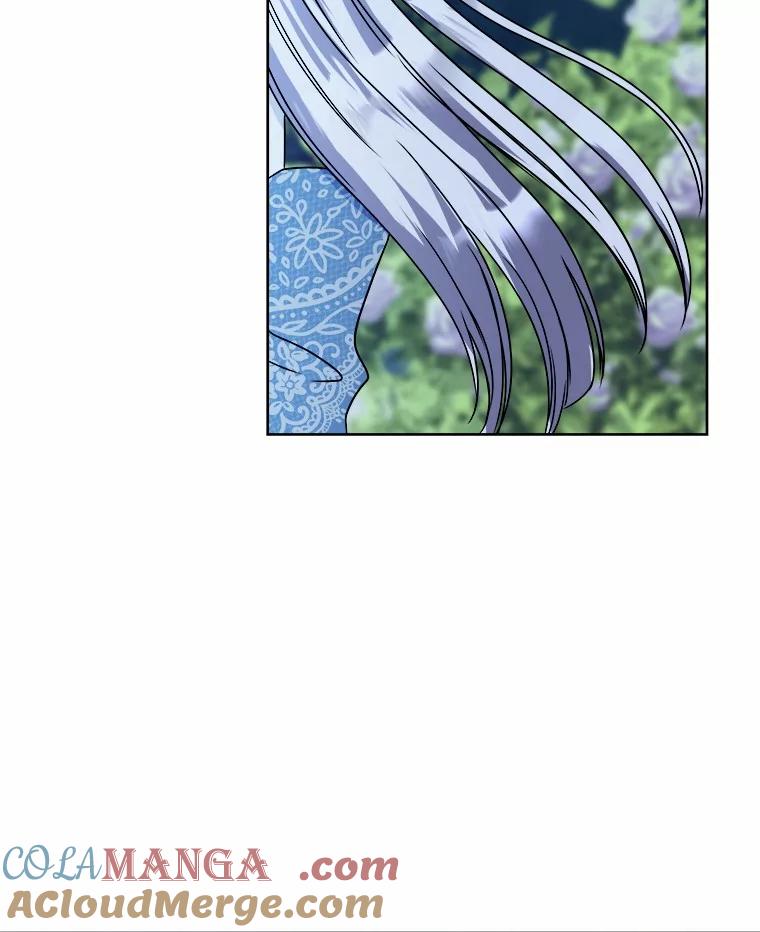 《吞噬太阳的花》33.回忆 第97页