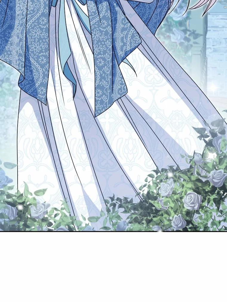 《吞噬太阳的花》33.回忆 第94页
