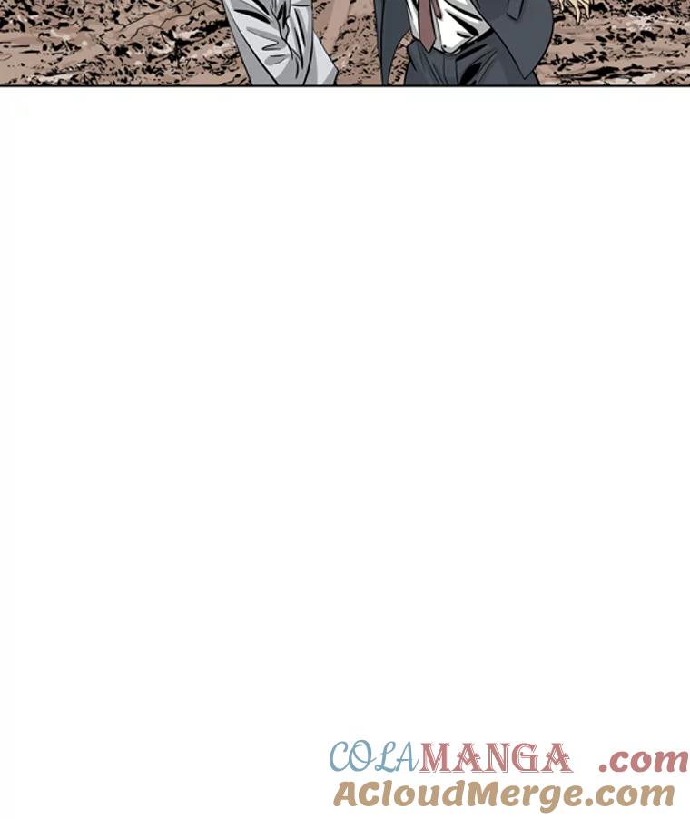 《孤军寻宝》33.陈会长回心转意 第33页