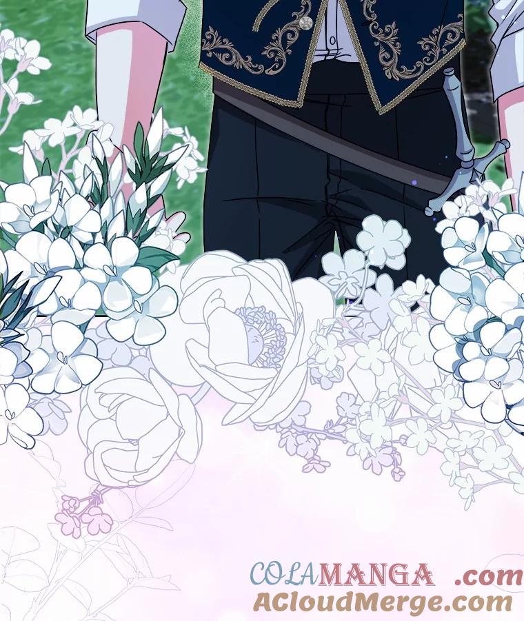《吞噬太阳的花》33.回忆 第129页
