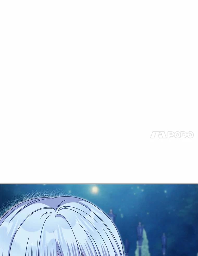 《吞噬太阳的花》34.他的告白 第28页