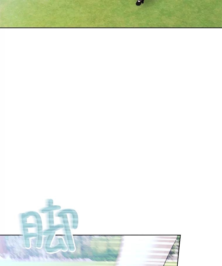 《心动！全民恋爱观察秀》36.不同以往的晚间散步 第106页