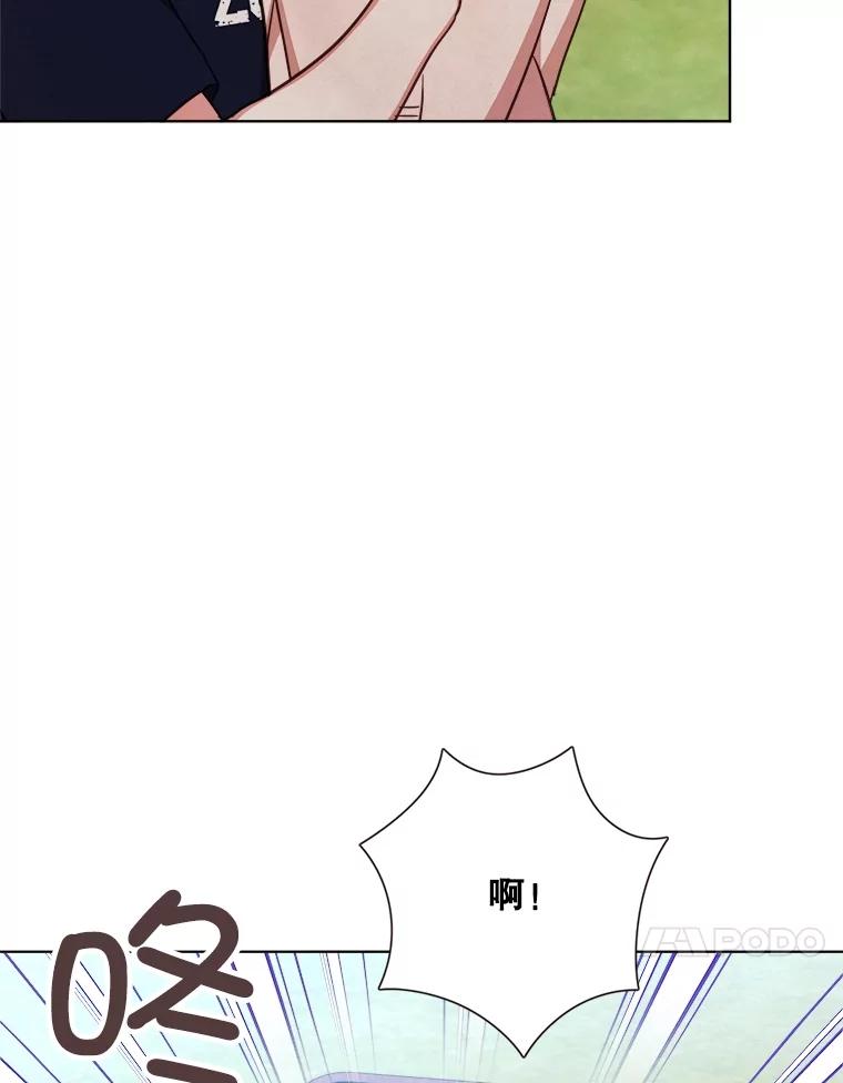 《心动！全民恋爱观察秀》36.不同以往的晚间散步 第94页