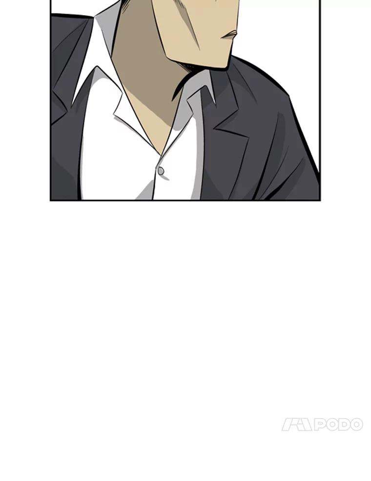 《孤军寻宝》35.给金议员的“贿赂” 第24页