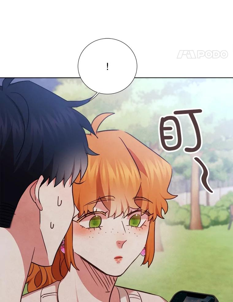 《心动！全民恋爱观察秀》36.不同以往的晚间散步 第98页