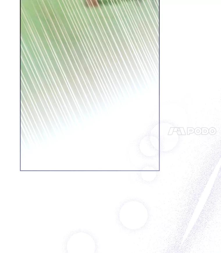 《心动！全民恋爱观察秀》36.不同以往的晚间散步 第115页