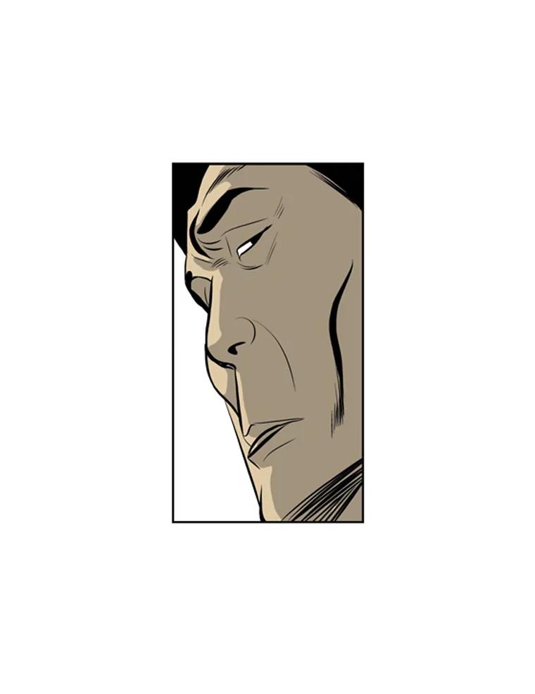 《孤军寻宝》36.“战前”准备 第30页