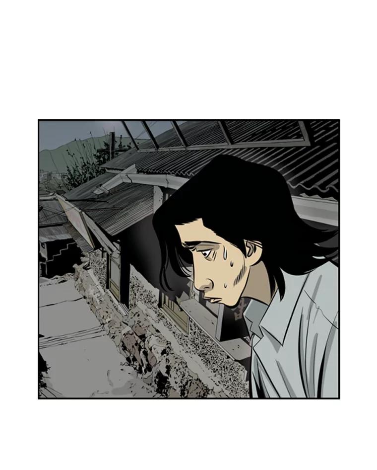 《孤军寻宝》36.“战前”准备 第72页
