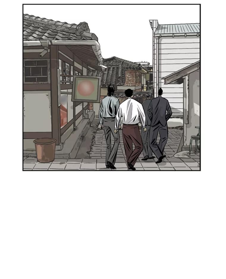 《孤军寻宝》36.“战前”准备 第11页