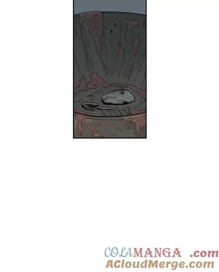 《孤军寻宝》37.纷争 第7页