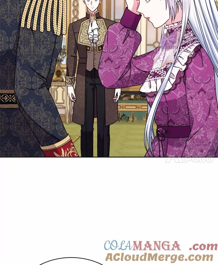 《吞噬太阳的花》37.皇宫暗道 第113页