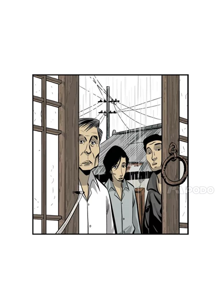《孤军寻宝》38.夫人 第41页