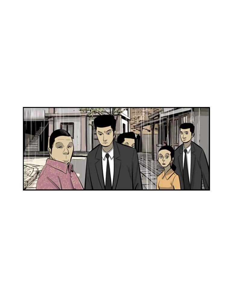 《孤军寻宝》38.夫人 第6页