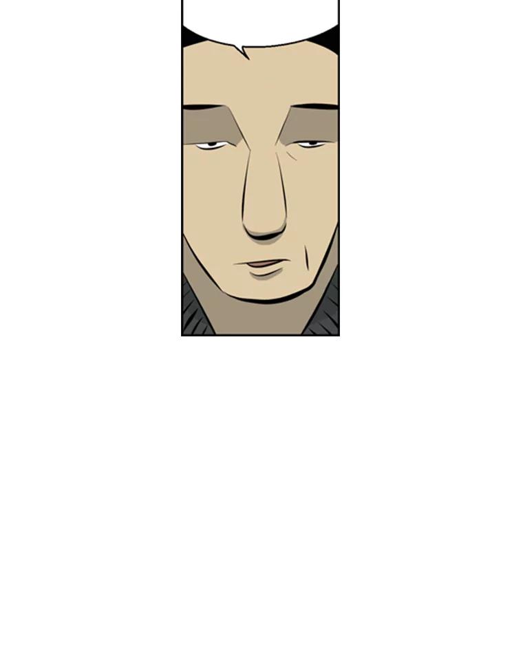 《孤军寻宝》38.夫人 第63页