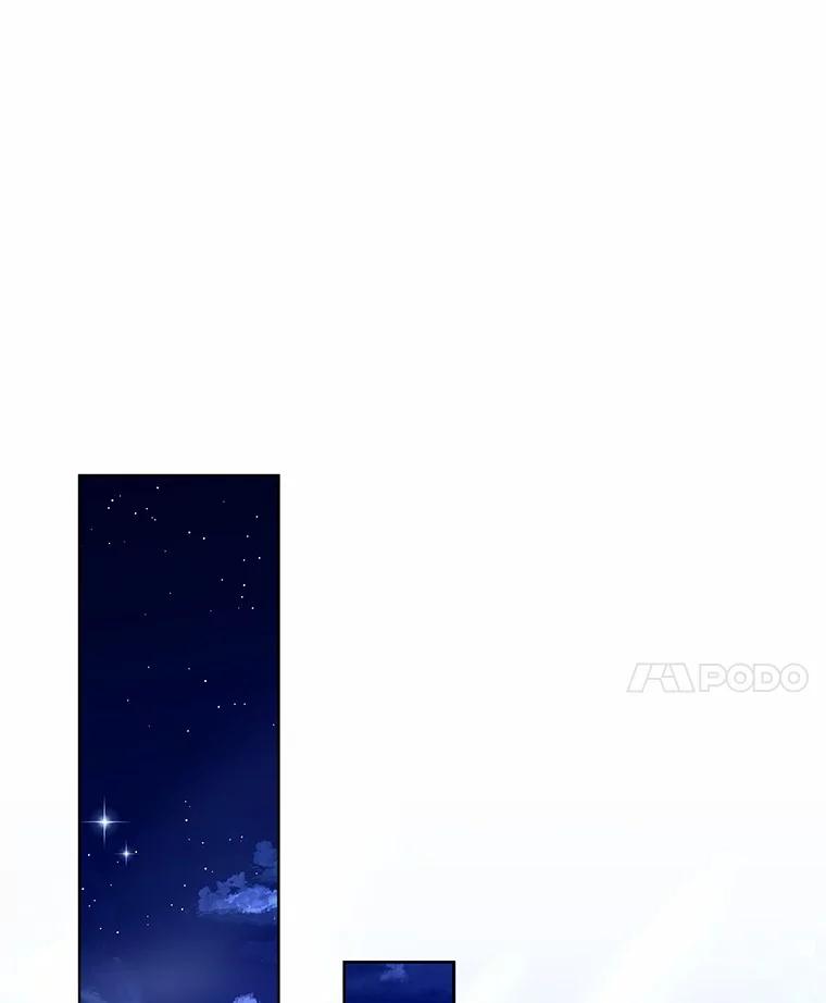 《吞噬太阳的花》38.营救行动 第40页