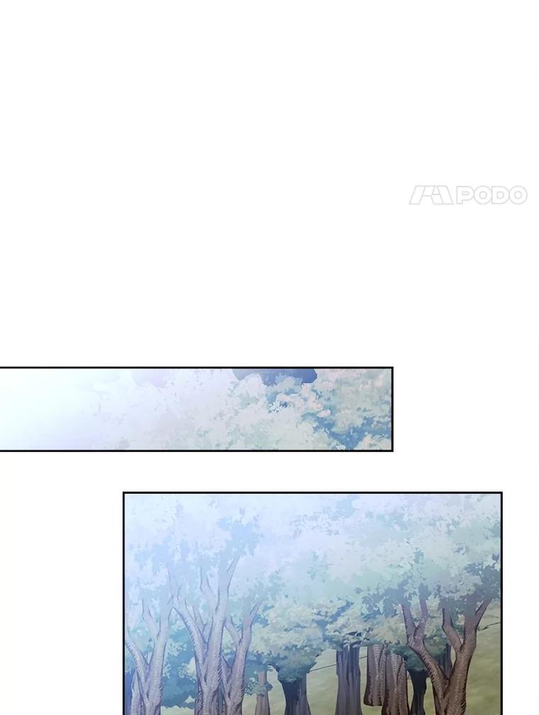 《心动！全民恋爱观察秀》39.后山迷路 第54页