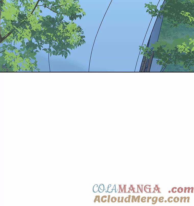 《吞噬太阳的花》38.营救行动 第61页