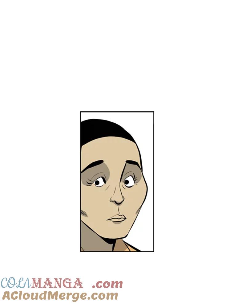《孤军寻宝》38.夫人 第40页