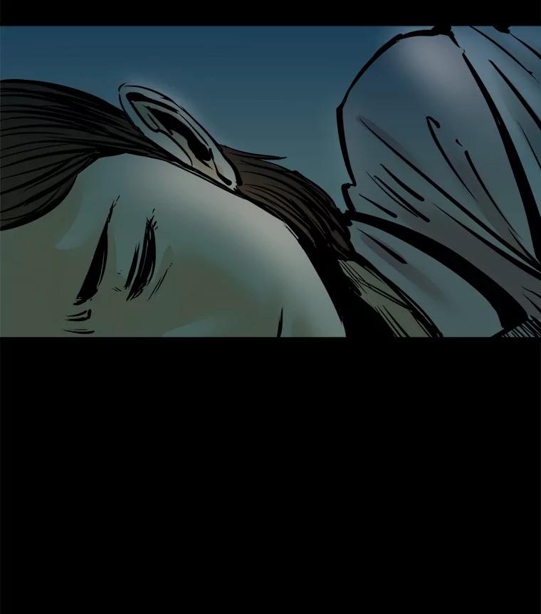 《神圣的离婚》2.身处地狱（2） 第102页