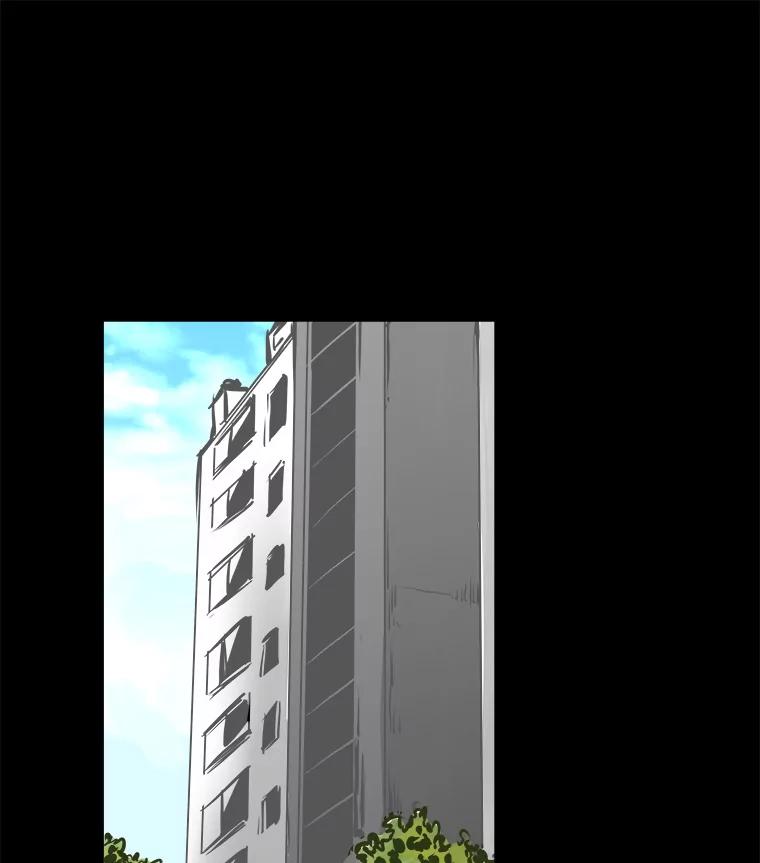 《神圣的离婚》2.身处地狱（2） 第18页