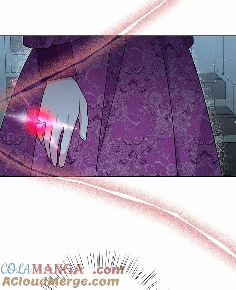 《吞噬太阳的花》39.魔法炸弹 第82页