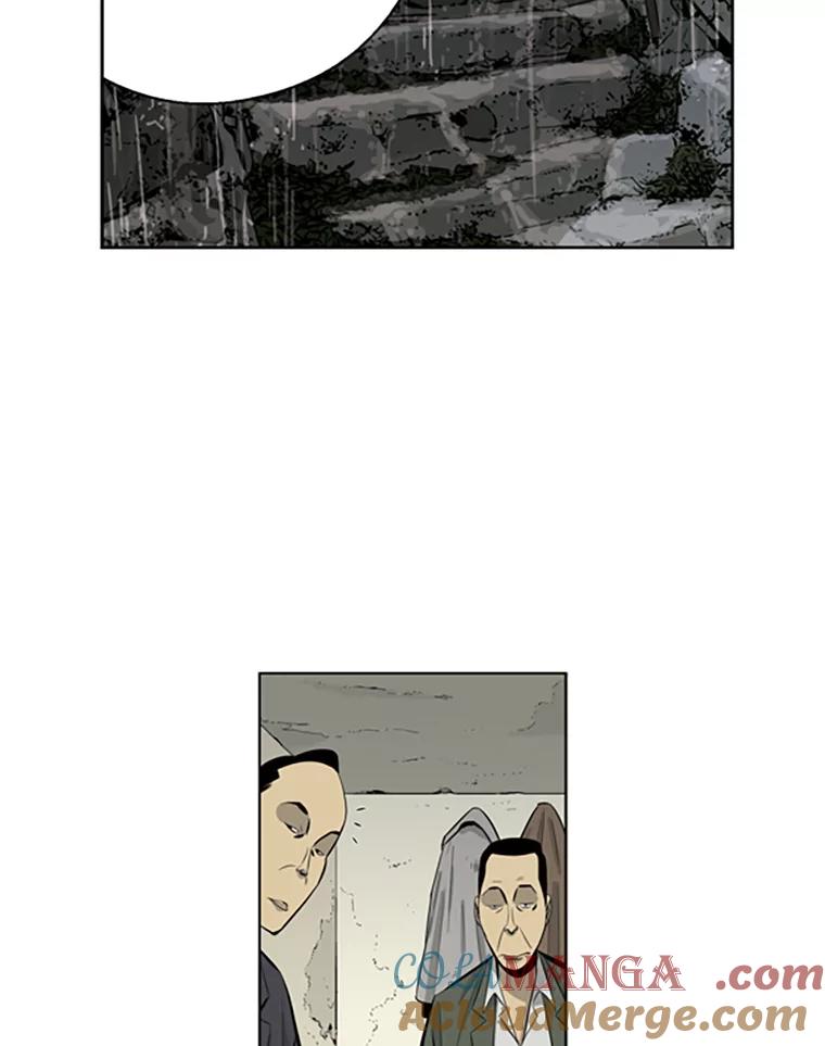 《孤军寻宝》39.分赃方式 第37页