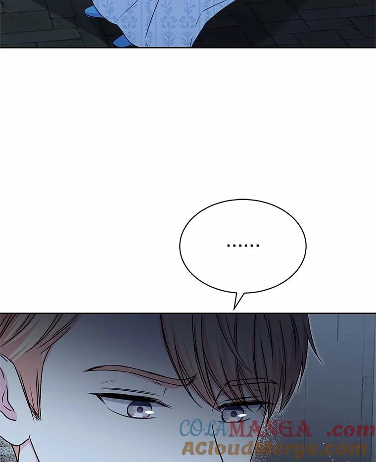 《吞噬太阳的花》39.魔法炸弹 第79页
