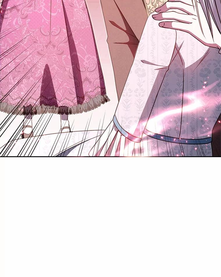 《吞噬太阳的花》39.魔法炸弹 第93页