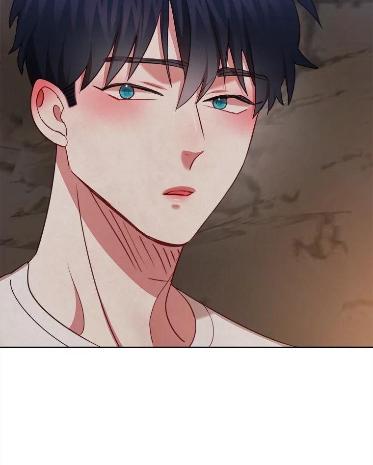 《心动！全民恋爱观察秀》40.被困山洞 第24页