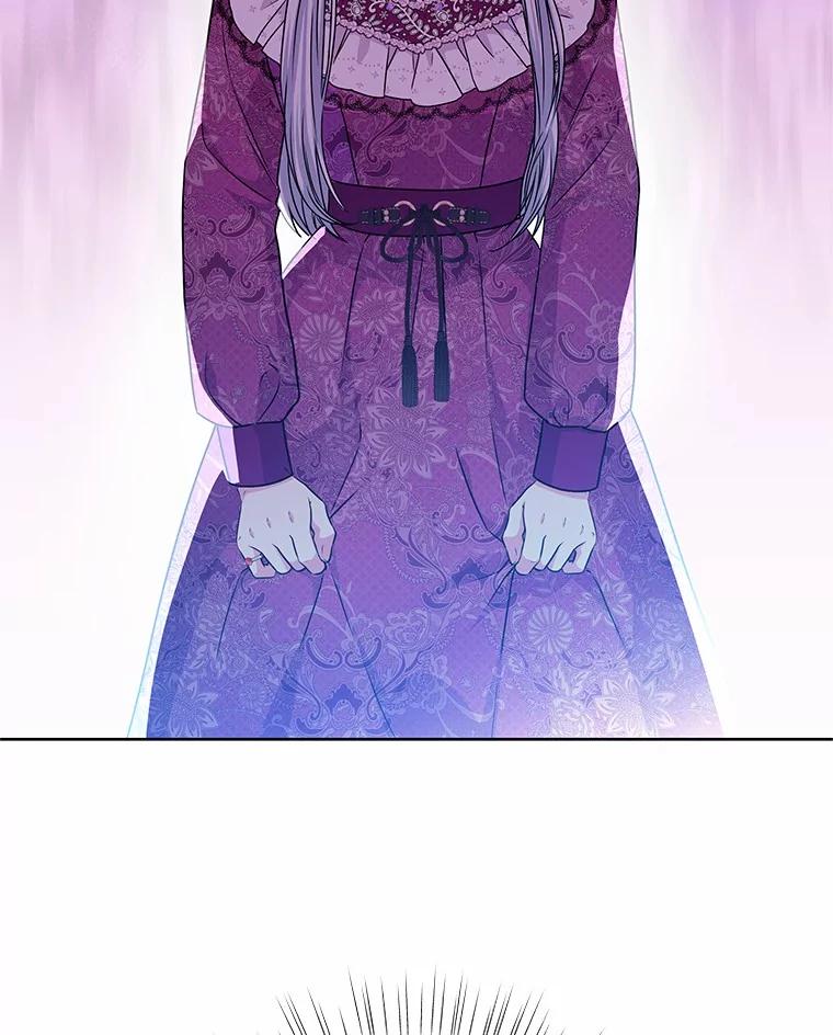 《吞噬太阳的花》40.成功营救 第36页